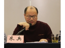 哲思領航，精業篤行！熱烈祝賀沃爾得精密董事長連任無錫市哲學學會會長